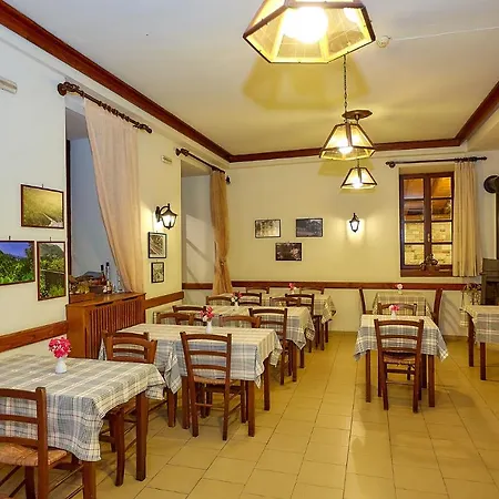 Palios Stathmos Mileai