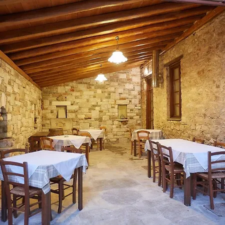 Palios Stathmos Guest house