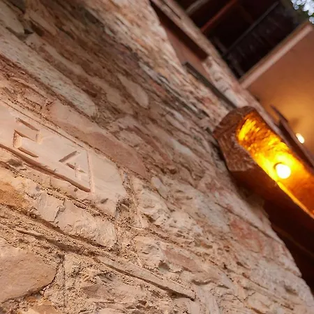 Palios Stathmos *